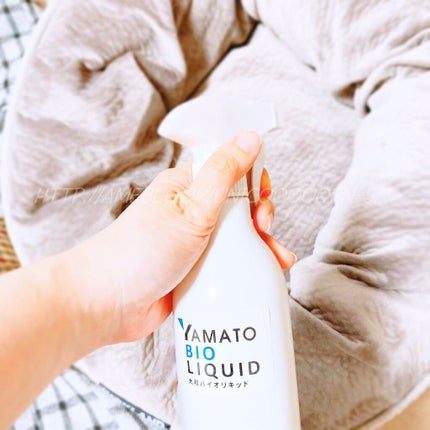 大和バイオリキッド20倍濃縮タイプ/大和バイオリキッド/その他を使ったクチコミ(5枚目)