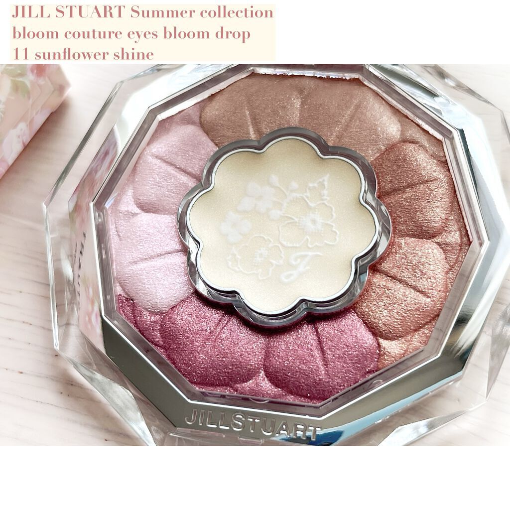 ジルスチュアート ブルームクチュール アイズ/JILL STUART/アイシャドウパレットを使ったクチコミ(1枚目)