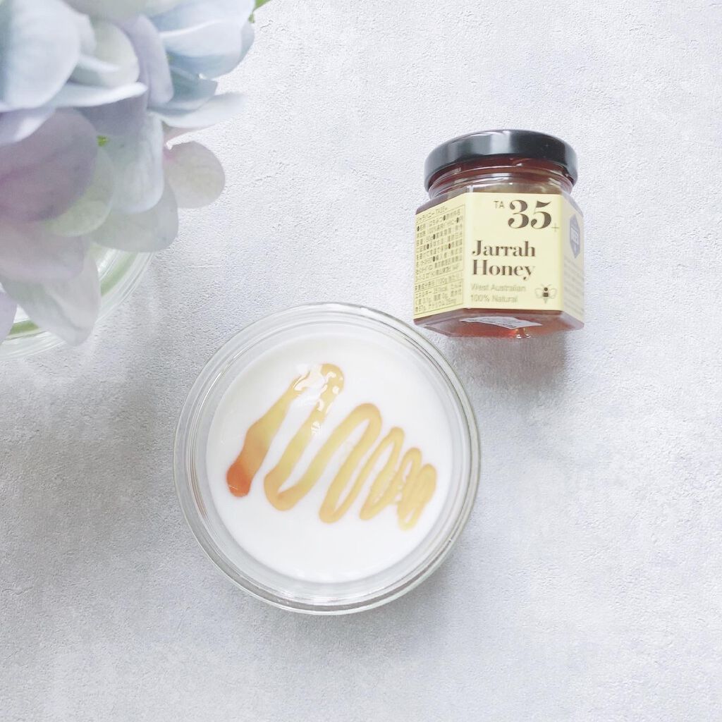 ジャラハニー TA35+/インターパイロン/食品を使ったクチコミ(7枚目)