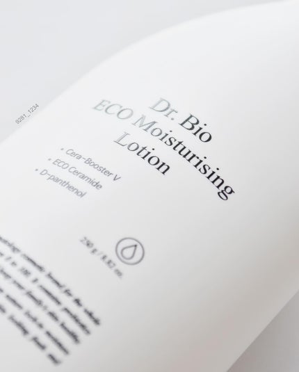 エコモイスチャライジングローション/Dr.Bio/乳液を使ったクチコミ(5枚目)