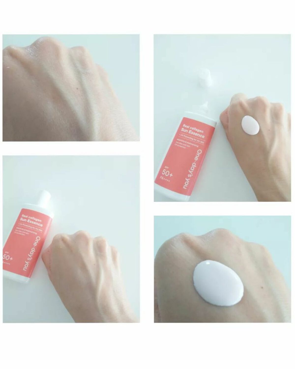 リアルコラーゲンサンエッセンス/One-day's you/日焼け止めローションを使ったクチコミ（2枚目）