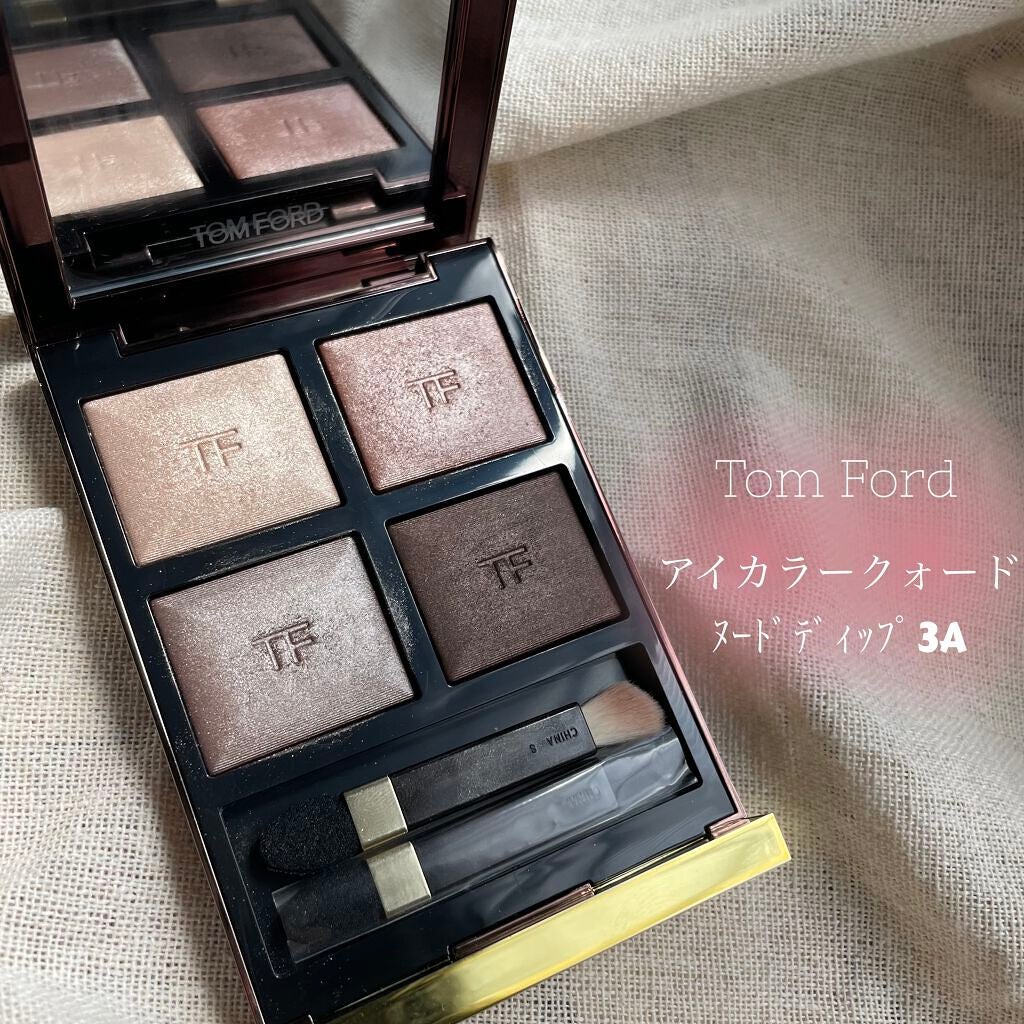 アイ カラー クォード/TOM FORD BEAUTY/アイシャドウパレットを使ったクチコミ(2枚目)