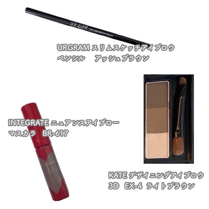 脱色クリーム 敏感肌用/エピラット/ムダ毛ケアを使ったクチコミ(4枚目)