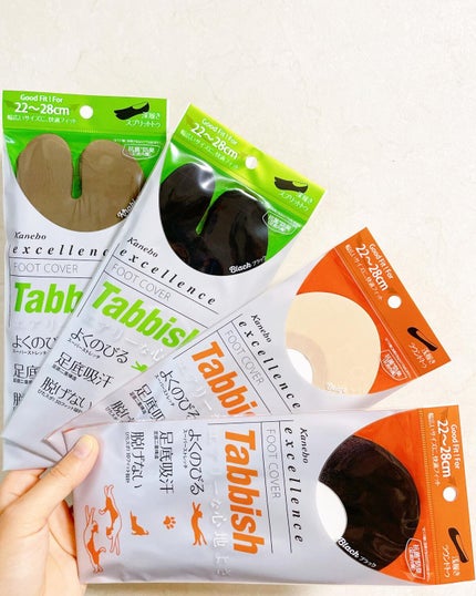 Ayamin on LIPS 「【春ウララ、足取りも軽やかに🌸】 カネボウエクセレンスtabb..」(4枚目)