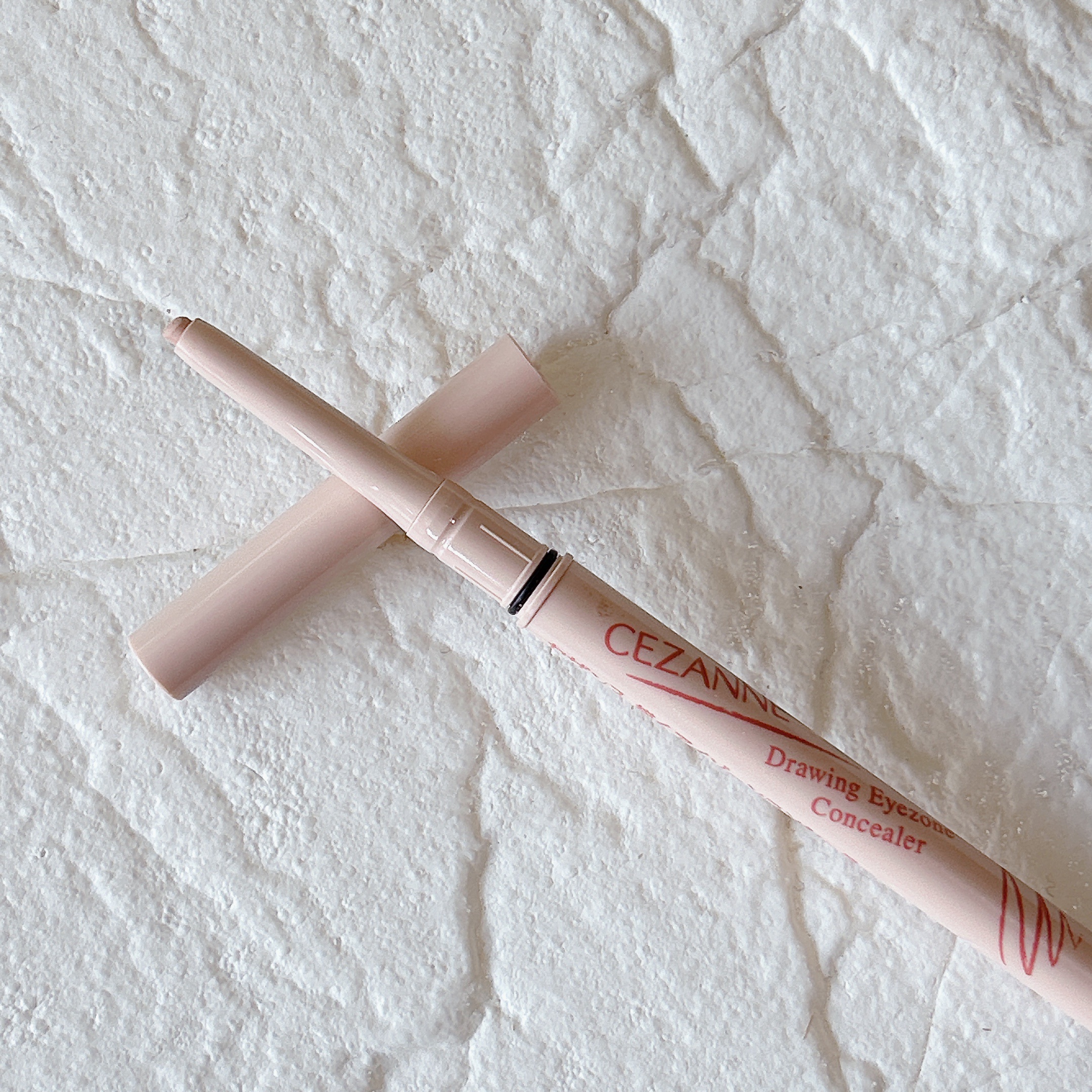 シャドーカスタマイズ/MAJOLICA MAJORCA/単色アイシャドウを使ったクチコミ（2枚目）