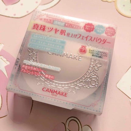 トランスペアレントフィニッシュパウダー/キャンメイク/プレストパウダーを使ったクチコミ(1枚目)