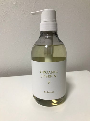 ORGANIC JOSEFIN オーガニックジョセフィン ボディソープ のクチコミ「オーガニックジョセフィン　ボディソープ
ボトルデザインがシンプルで洗練されています。グリーンテ.....」（1枚目）