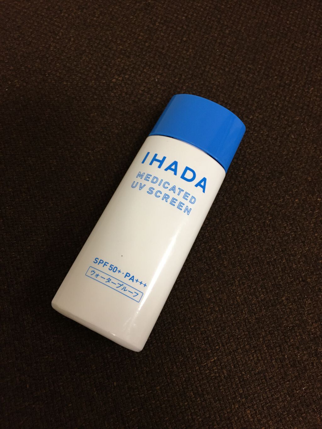 薬用UVスクリーン/IHADA/日焼け止め・UVケアを使ったクチコミ(1枚目)