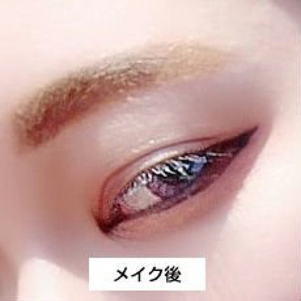 パーフェクトマルチアイズ/キャンメイク/アイシャドウパレットを使ったクチコミ(2枚目)