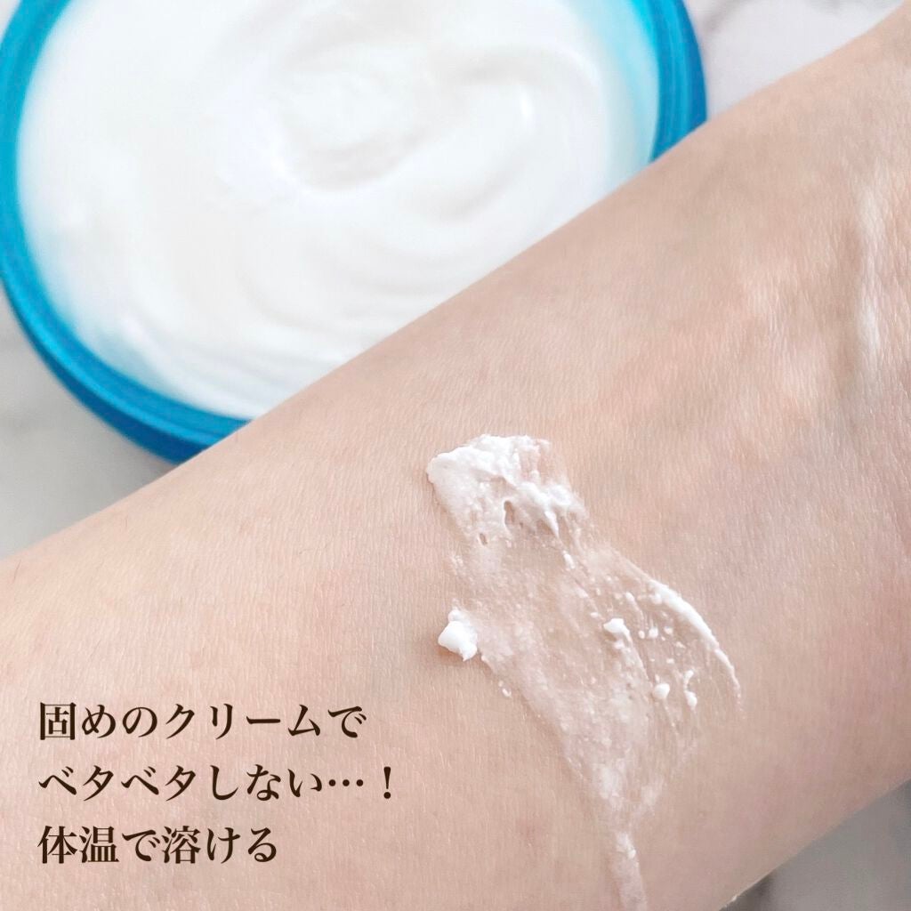 O'Keeff's for Healthy Feet/O'Keeffe's/レッグ・フットケアを使ったクチコミ(2枚目)