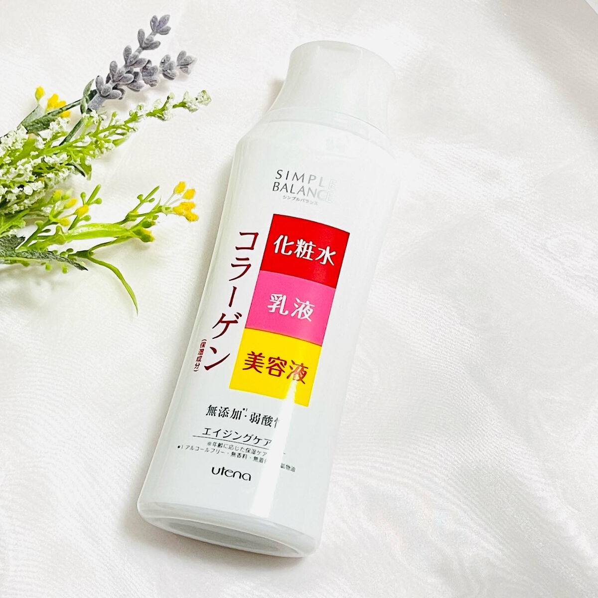 ハリつやローション|シンプルバランスの口コミ「化粧水+乳液+美容液が1つになった弱酸性の..」 by りぃさんのコスメ日記????(脂性肌/20代後半) | LIPS ハリつやローション|シンプルバランスの口コミ「化粧水+乳液+美容液が1つになった弱酸性の..」 by りぃさんのコスメ日記????(脂性肌/20代後半) | LIPS