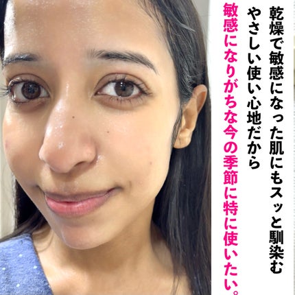 保湿乳液/カウブランド無添加/乳液を使ったクチコミ(8枚目)