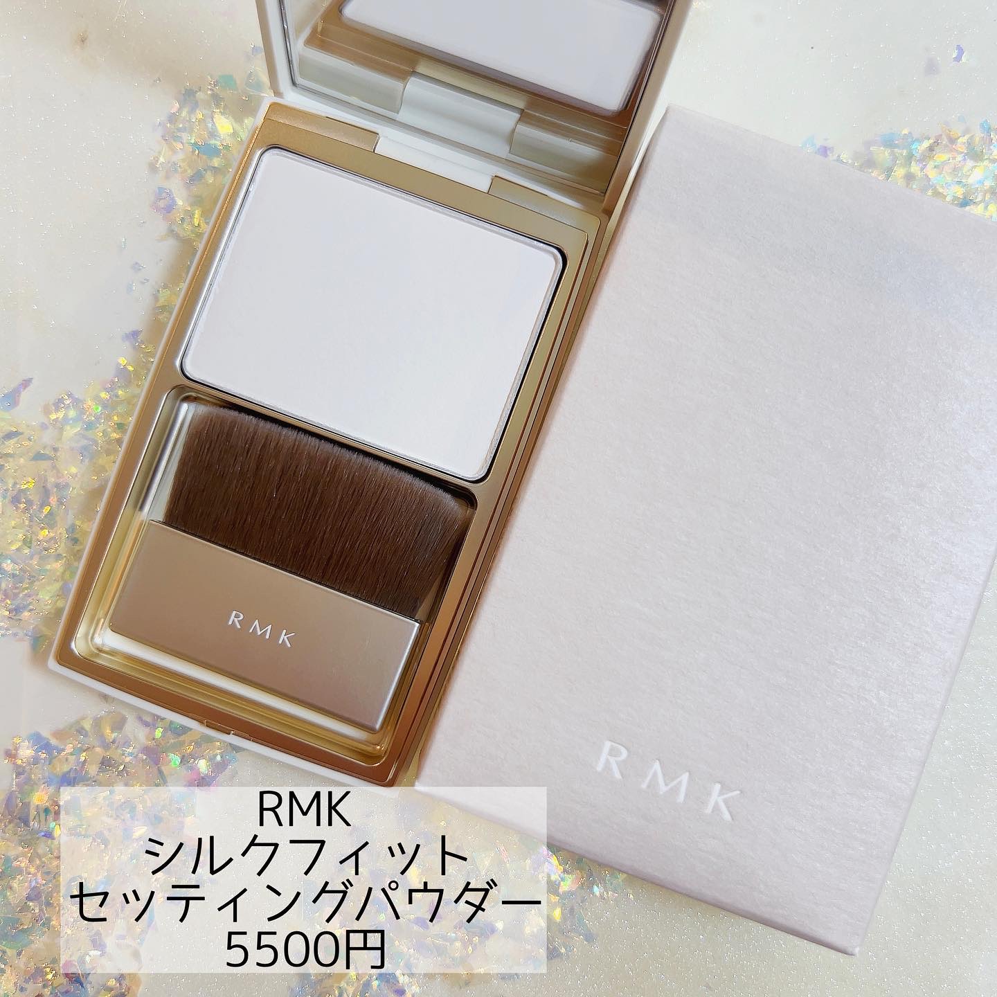 シルクフィット セッティングパウダー/RMK/プレストパウダーを使ったクチコミ（1枚目）