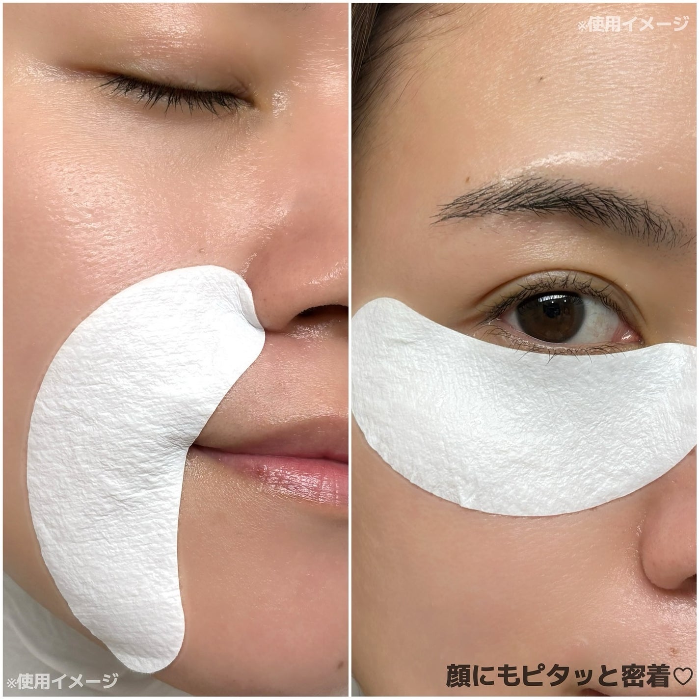 RTXペプチショットネックパッチ/Dr.G/シートマスク・パックを使ったクチコミ(4枚目)