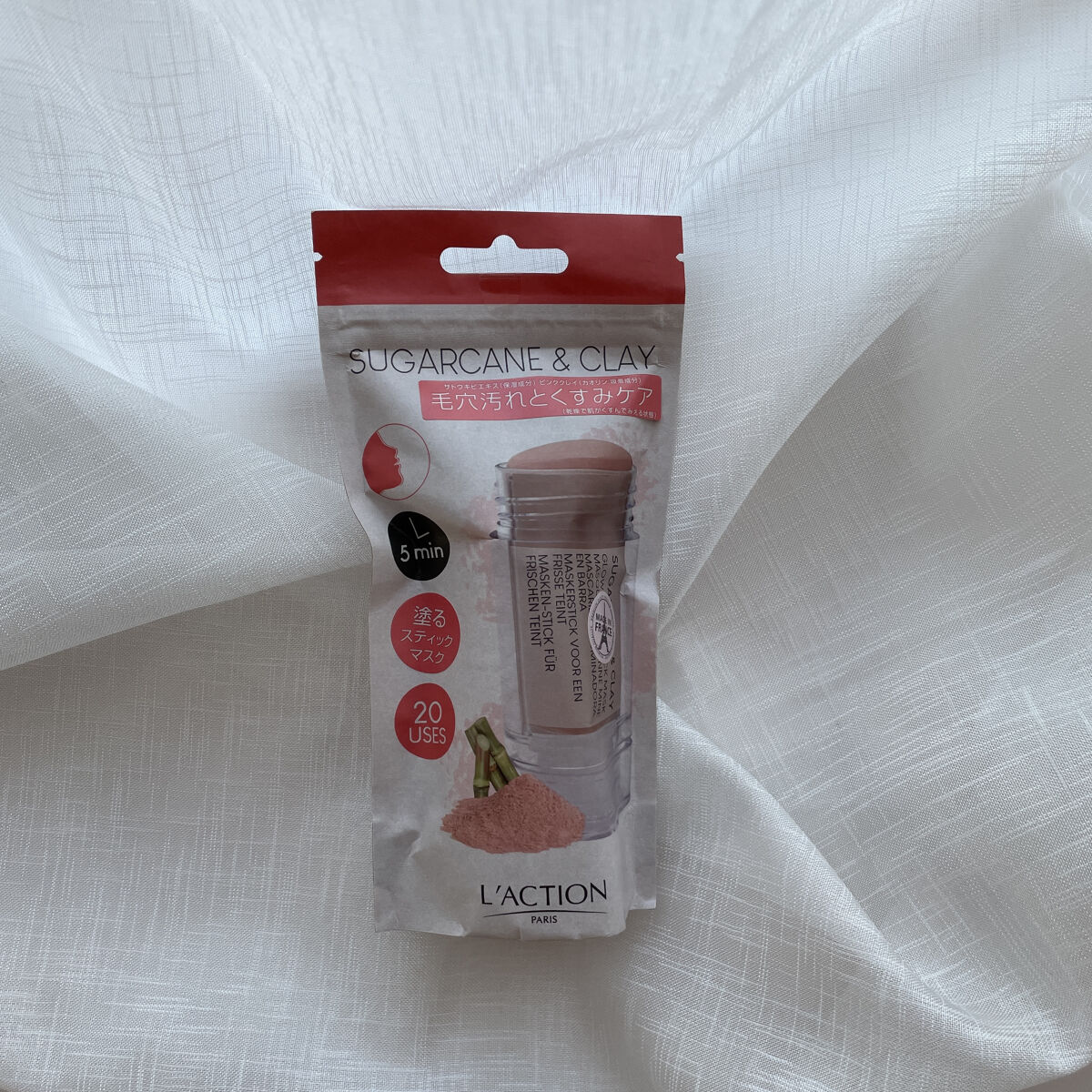 ピンクポアスティック/ラクシオン/洗い流すパック・マスクを使ったクチコミ（1枚目）