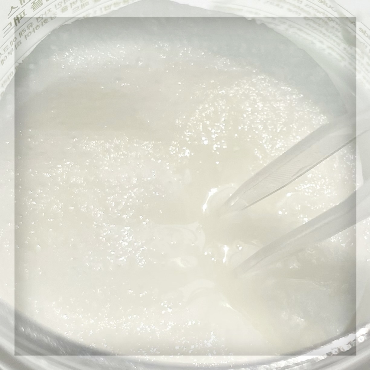 ヘルプミー! エコインテンスセラミドアンプルパッド(90枚)/One-day's you/トナーパッドを使ったクチコミ（3枚目）