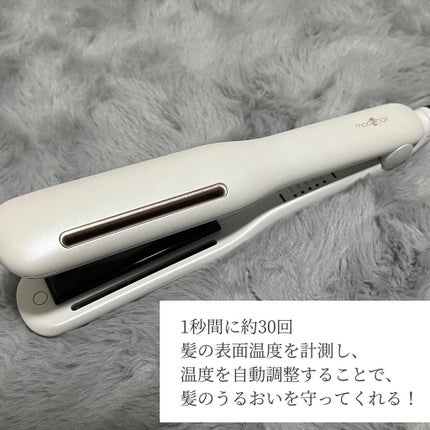 プリヴィレージュ シルクミラーストレート MHS-2410/mod's hair/ストレートアイロンを使ったクチコミ(2枚目)