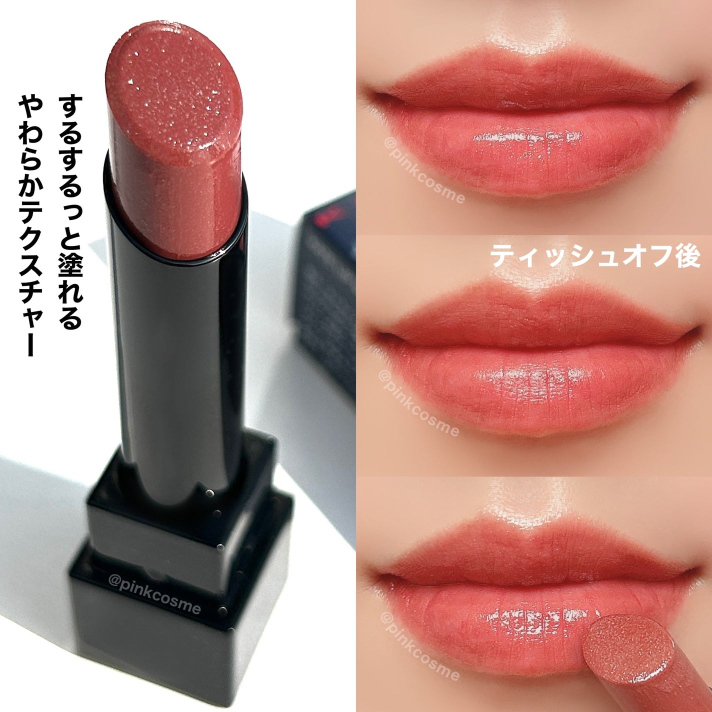 ケイト リップモンスター/KATE/口紅を使ったクチコミ(5枚目)