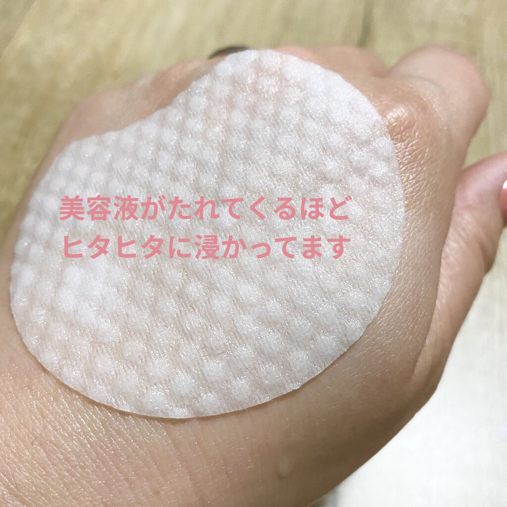 カーミングケア モイスチャーパッド(60枚入)/BANOBAGI/トナーパッドを使ったクチコミ（3枚目）