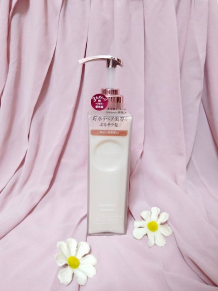 プルント ディープリペア美容液シャンプー/トリートメント/Purunt./市販シャンプーを使ったクチコミ(4枚目)