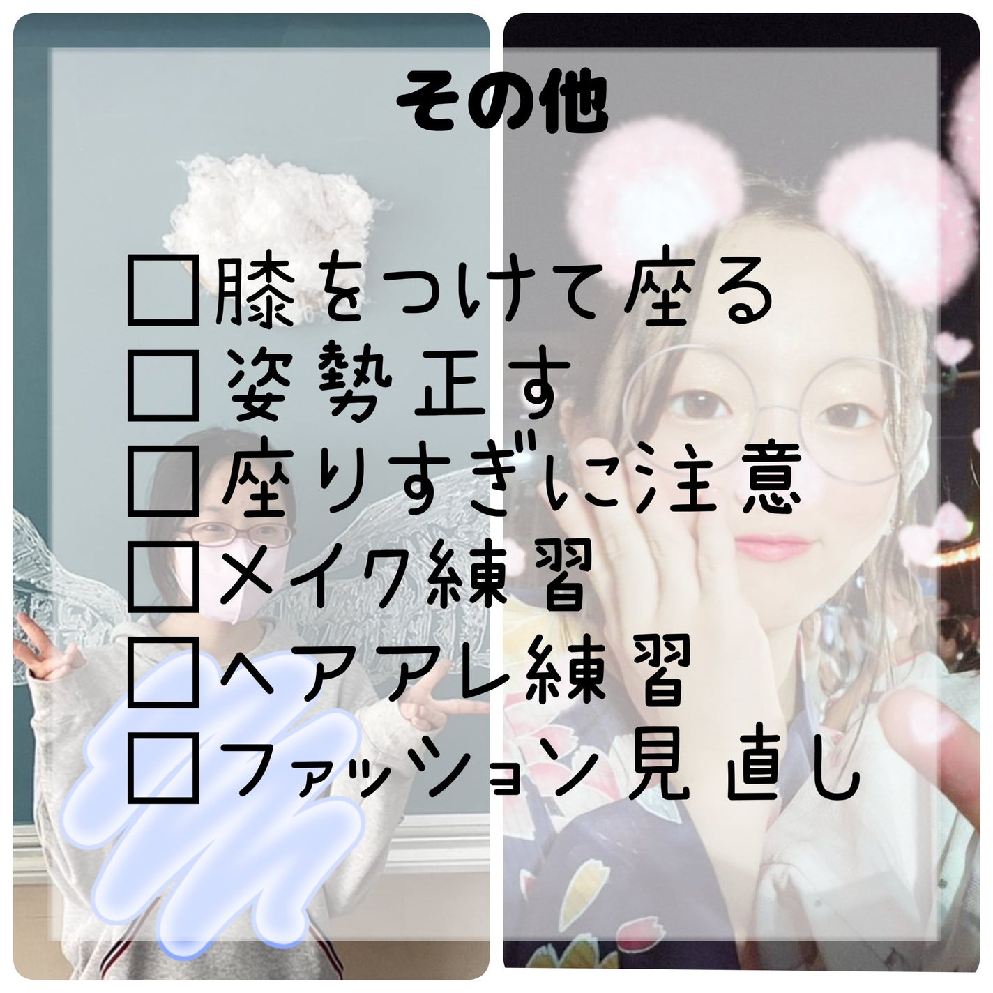 ありん on LIPS 「안녕😄👋아린입니다💙🍨投稿できなくてごめんなさいm(._.)m..」(7枚目)