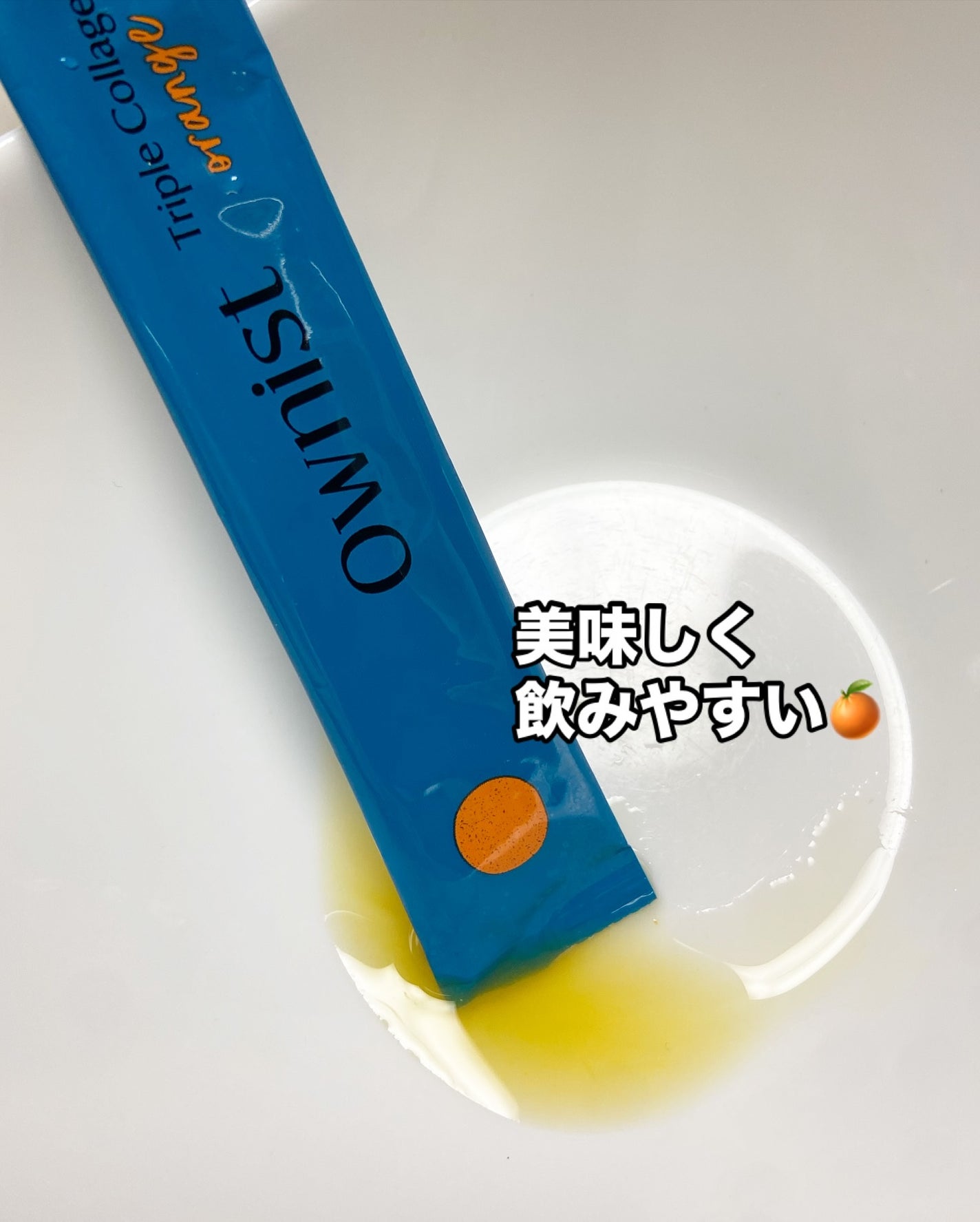 トリプルコラーゲン オレンジ/Ownist/美容サプリメントを使ったクチコミ(5枚目)