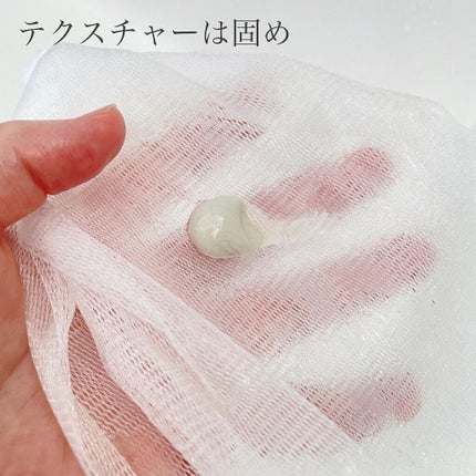 WASHING FOAM/Plamine/洗顔フォームを使ったクチコミ(4枚目)