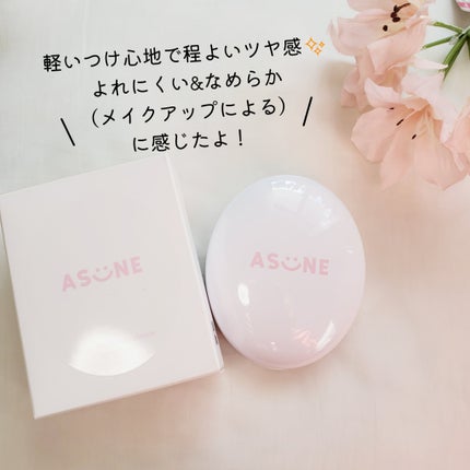 デューイーメッシュファンデーション/ASUNE /クッションファンデーションを使ったクチコミ(9枚目)