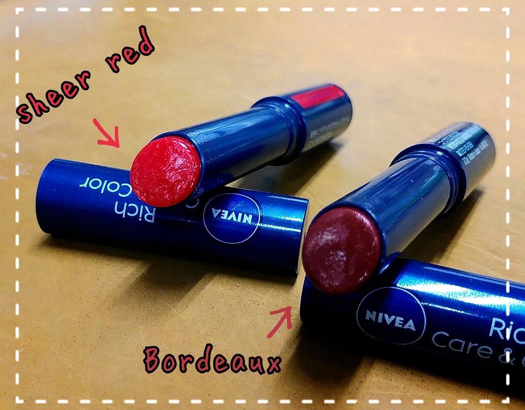 ニベア リッチケア＆カラーリップ/ニベア/リップクリームを使ったクチコミ（1枚目）