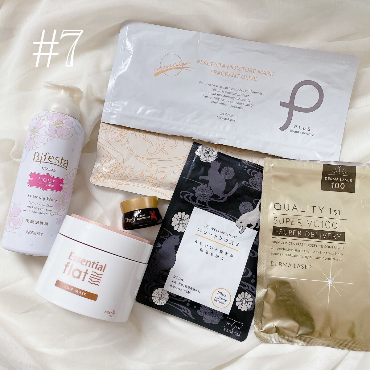 プラセンタモイスチュアマスク/PLuS/シートマスク・パックを使ったクチコミ（1枚目）