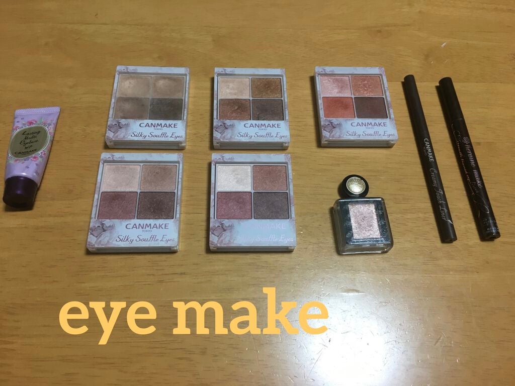 ラディアントクリーミーコンシーラー/NARS/リキッドコンシーラーを使ったクチコミ(3枚目)