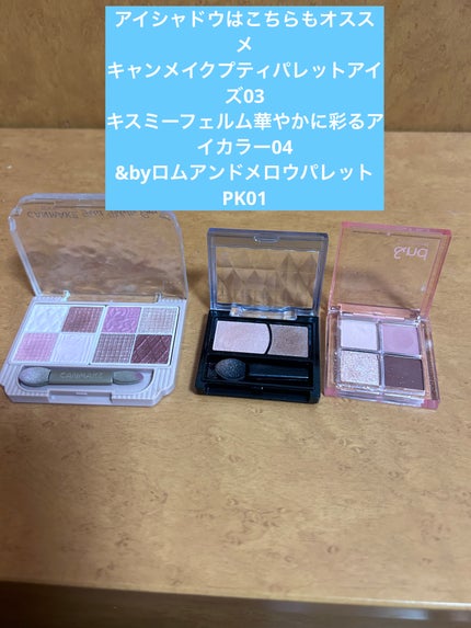 オペラ シアーマットリップスティック/OPERA/口紅を使ったクチコミ(3枚目)