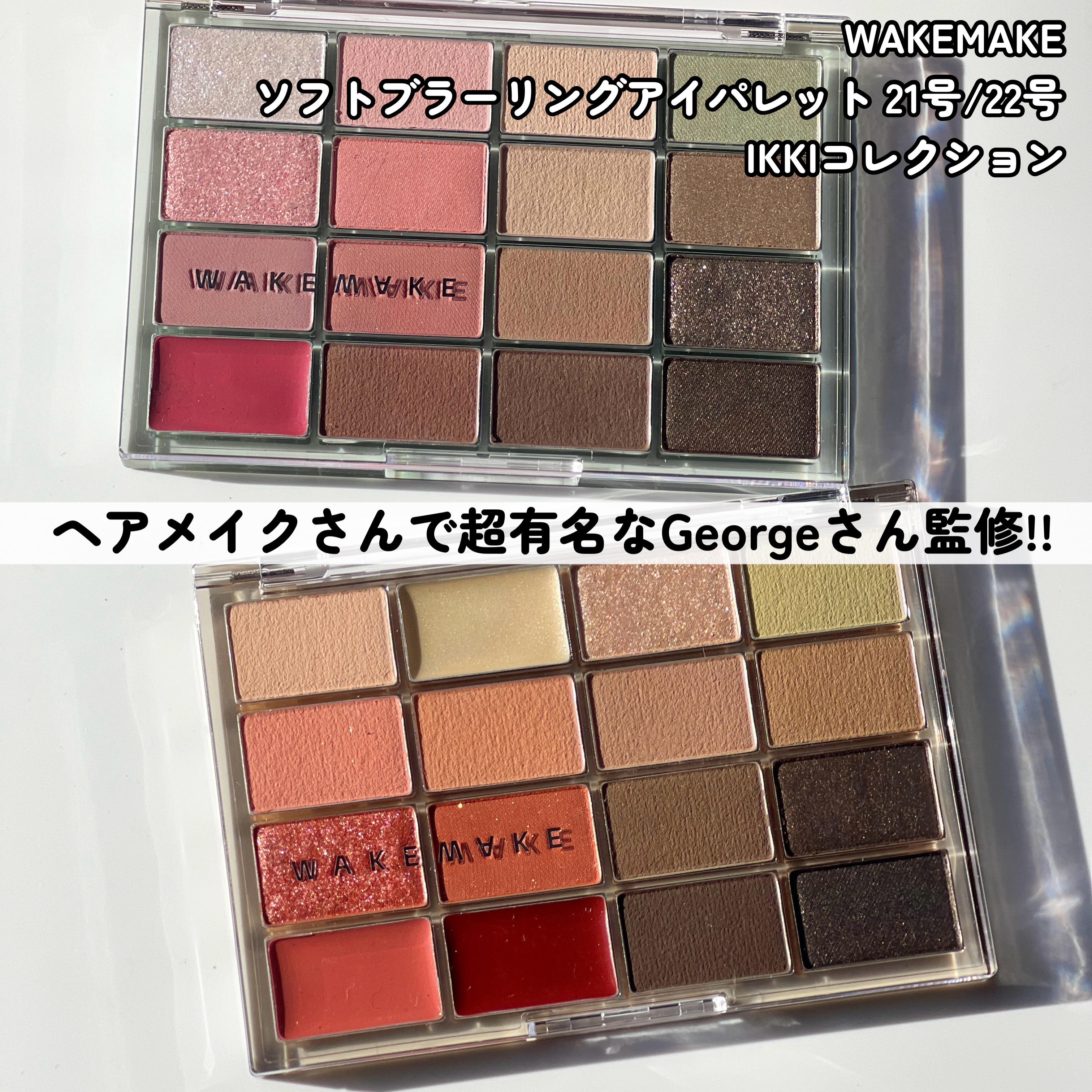 プレインベルベットマットクッション/MAD PEACH/クッションファンデーションを使ったクチコミ（2枚目）