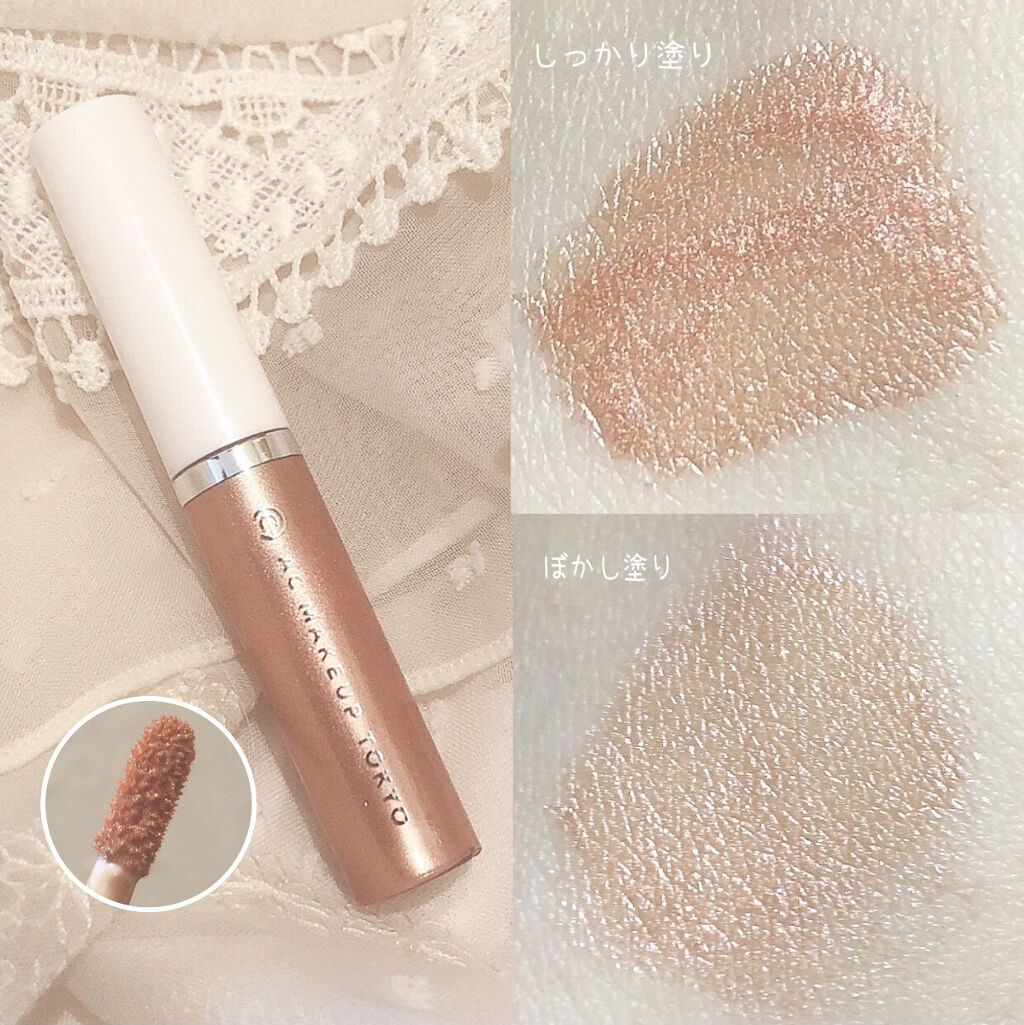 ACリキッドアイカラー/セリア/リキッドアイシャドウを使ったクチコミ（3枚目）