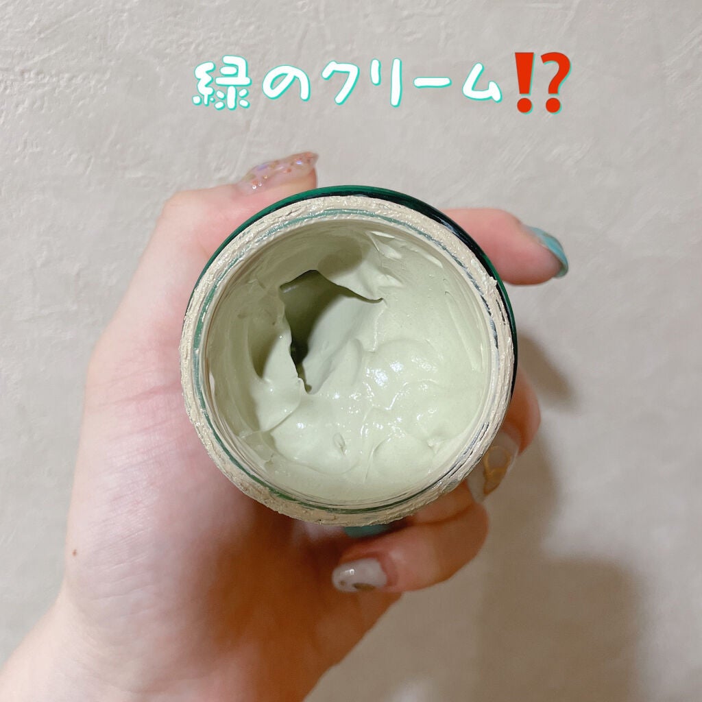 ドクタージャルト シカペア リカバー (第2世代)/Dr.Jart+/フェイスクリームを使ったクチコミ(2枚目)