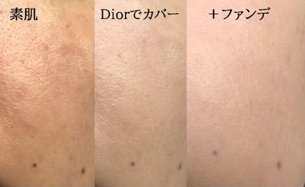 カバーパーフェクション チップコンシーラー/the SAEM/リキッドコンシーラーを使ったクチコミ(3枚目)
