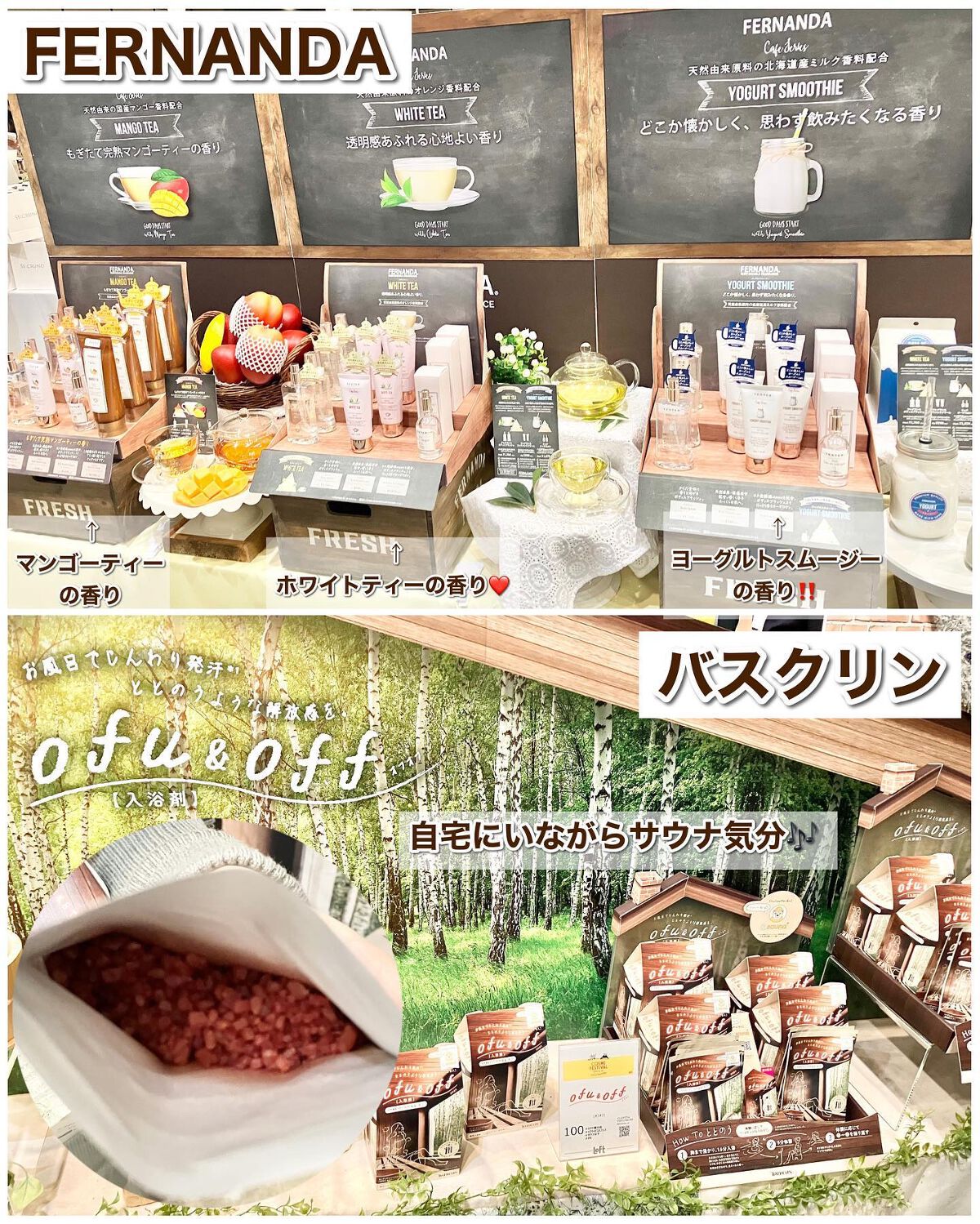 ぶるどっく on LIPS 「今年で10周年❣️「Makeawish(願い事)」をテーマ..」(9枚目)