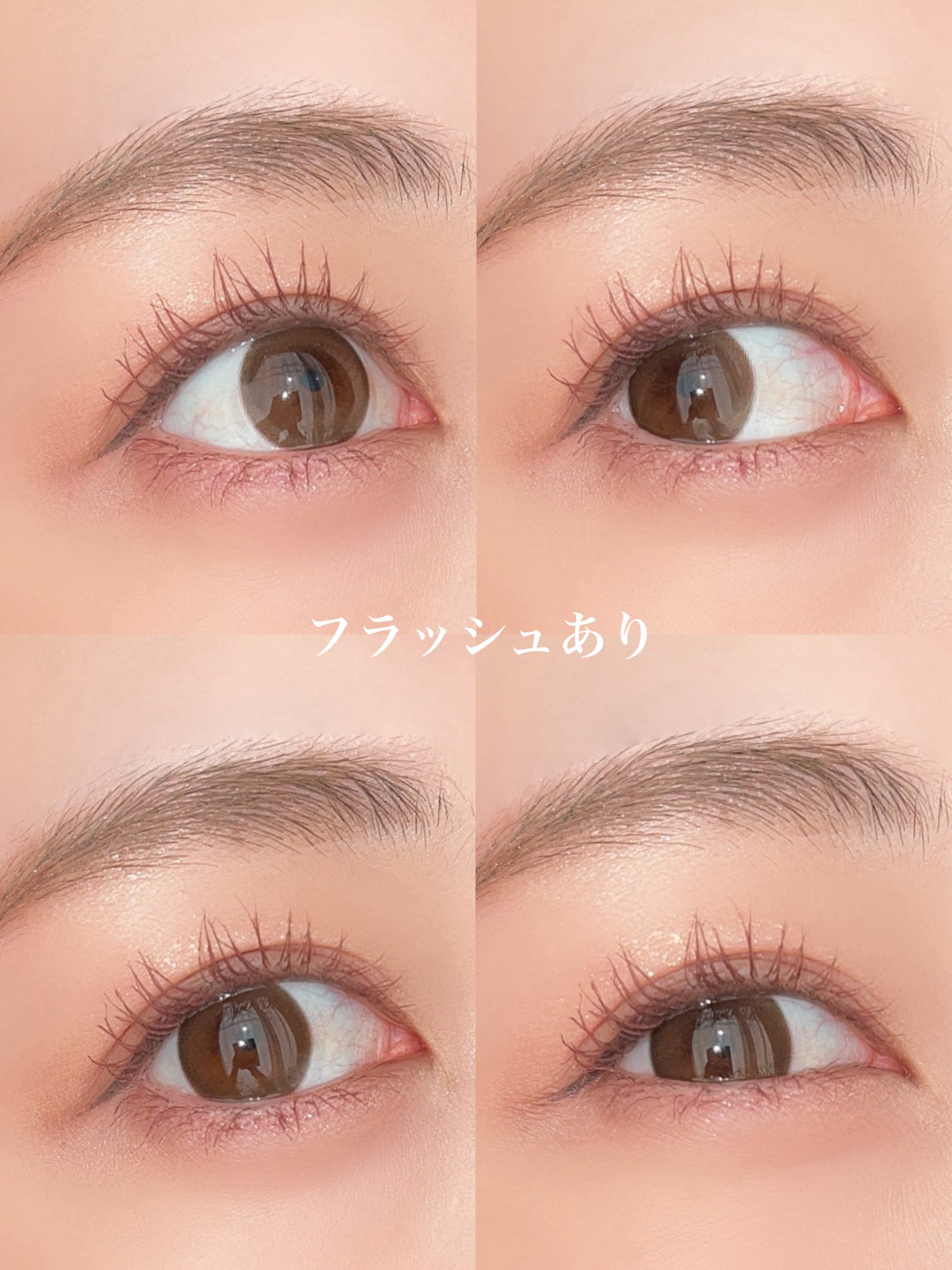 はるか【コスメ・スキンケアレビュー】 on LIPS 「ちゅるん感と透明感が堪らない
OLENSのMISTYシリーズか..」(3枚目)