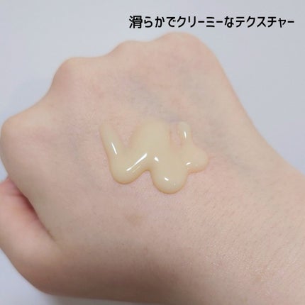 DW-EGFワンデイズアンプル/Easydew/美容液を使ったクチコミ(6枚目)