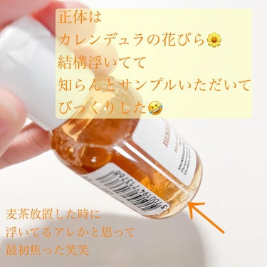 キールズ ハーバル トナー CL アルコールフリー/Kiehl's/化粧水を使ったクチコミ（2枚目）