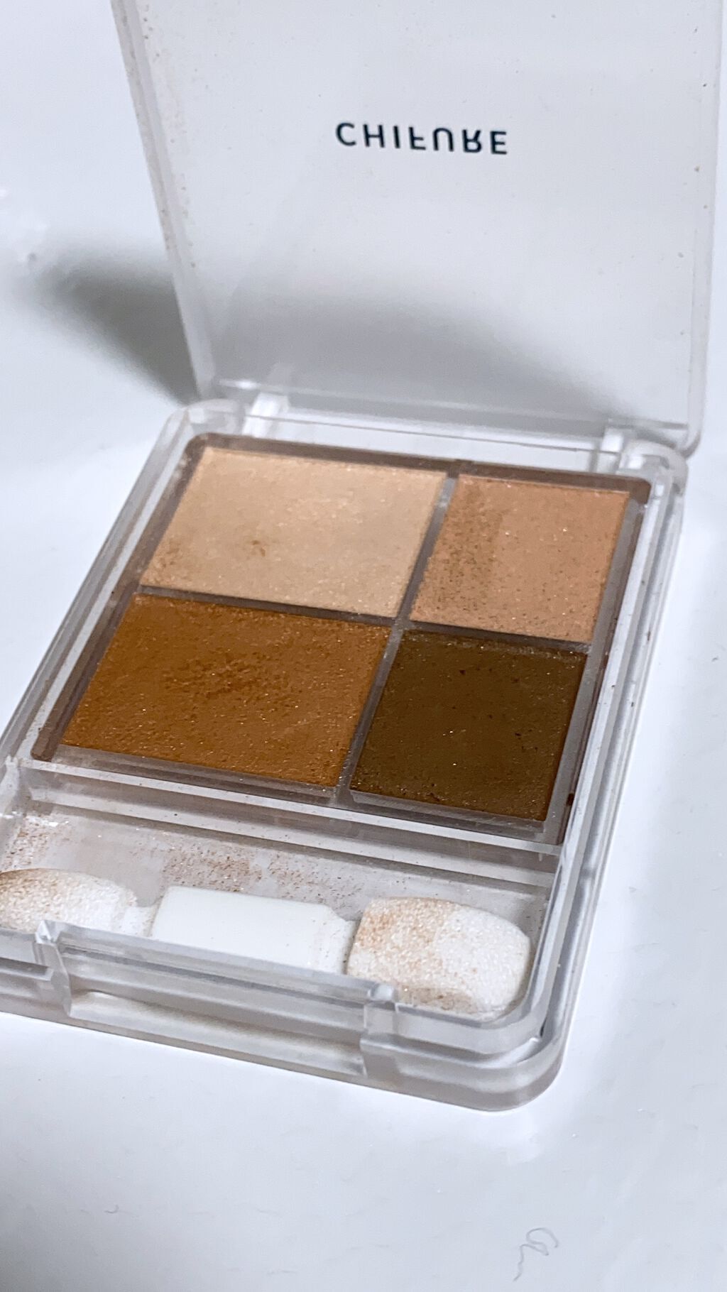 グラデーション アイシャドウ/ちふれ/アイシャドウパレットを使ったクチコミ(2枚目)