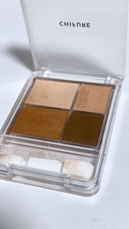 グラデーション アイシャドウ/ちふれ/アイシャドウパレットを使ったクチコミ(2枚目)