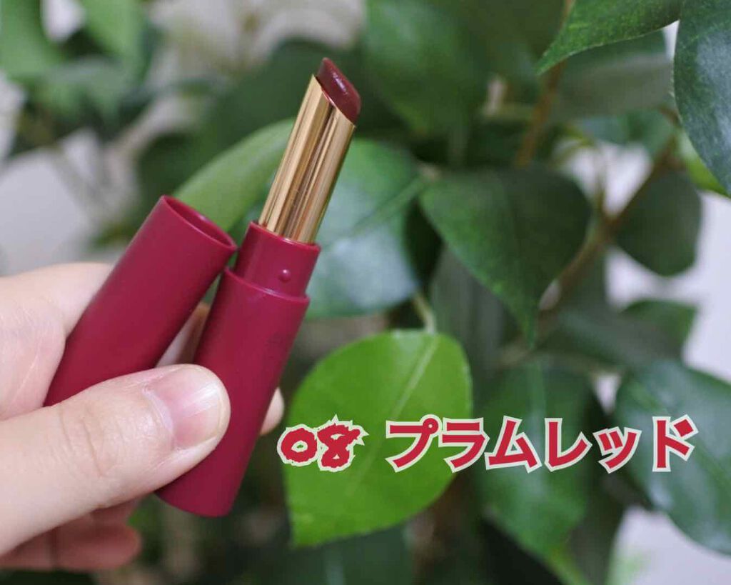 エテュセ リップエディション(ティントルージュ)/ettusais/リップティントを使ったクチコミ(2枚目)