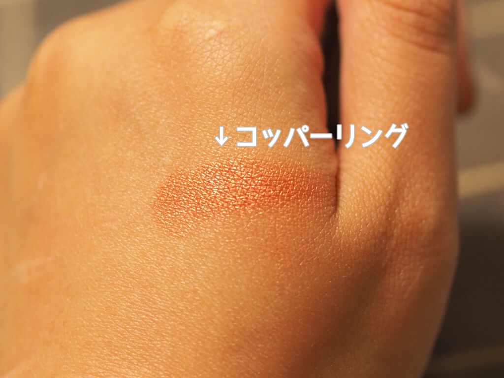 スモール アイシャドウ/M・A・C/単色アイシャドウを使ったクチコミ(3枚目)