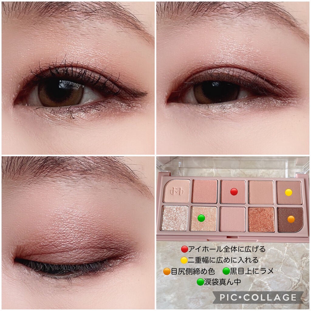 çµçŸœ on LIPS ãðmudeðã·ã§ãŒã«ã¢ãŒã¡ã³ãã¢ã€ã·ã£ããŠãã¬ããâ«ïžè³Œå
¥ã«ã©..ãïŒ6æç®ïŒ