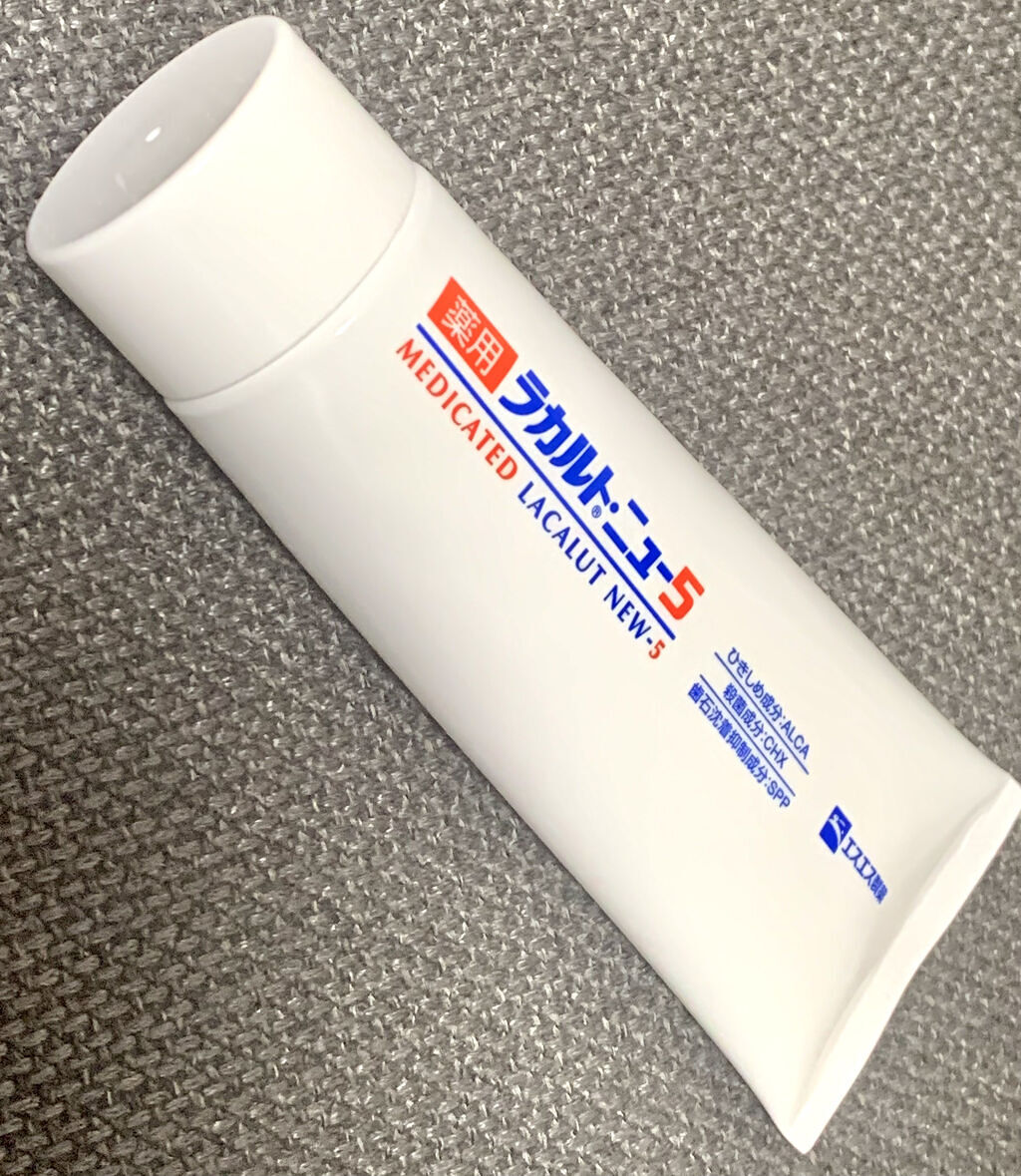 薬用ラカルト・ニュー5/エスエス製薬/歯磨き粉を使ったクチコミ（2枚目）