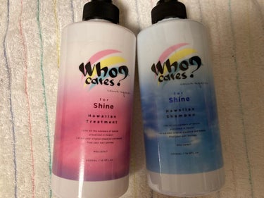 ハワイアンシャンプー＆トリートメント ＜シャイン＞/who cares?/シャンプー・コンディショナーを使ったクチコミ（1枚目）