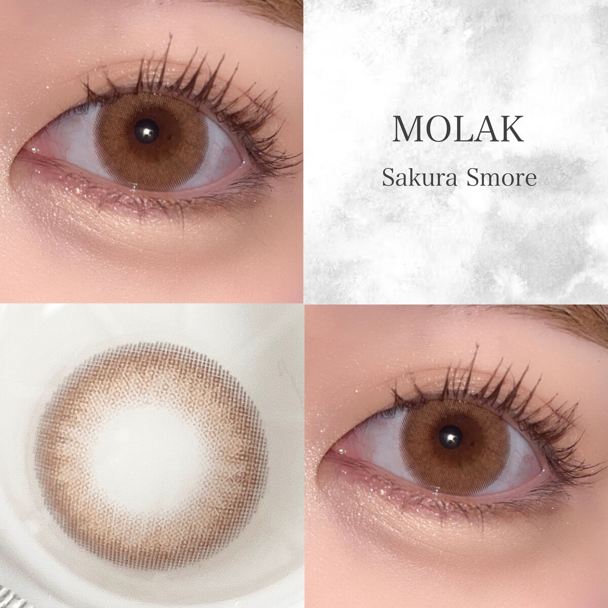 MOLAK 1day サクラスモア/MOLAK/ワンデー（１DAY）カラコンを使ったクチコミ（1枚目）