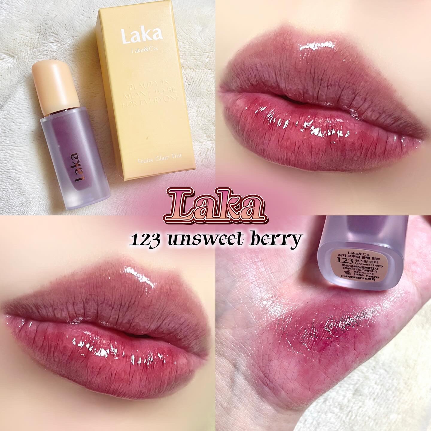 フルーティーグラムティント/Laka/リップティントを使ったクチコミ（1枚目）