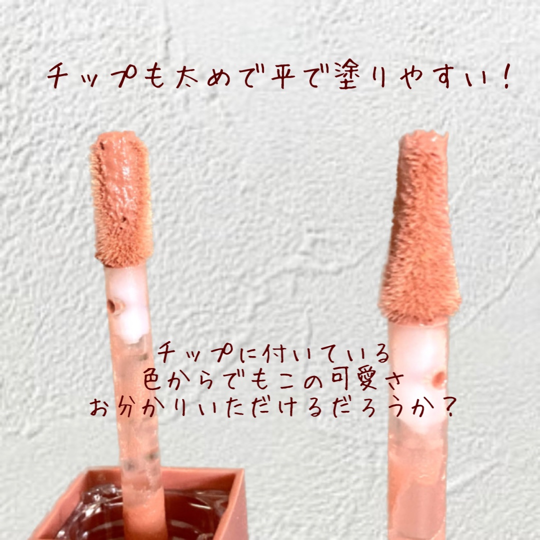 むっちリップR 103 はじまりピンク(限定)/b idol/口紅を使ったクチコミ（2枚目）